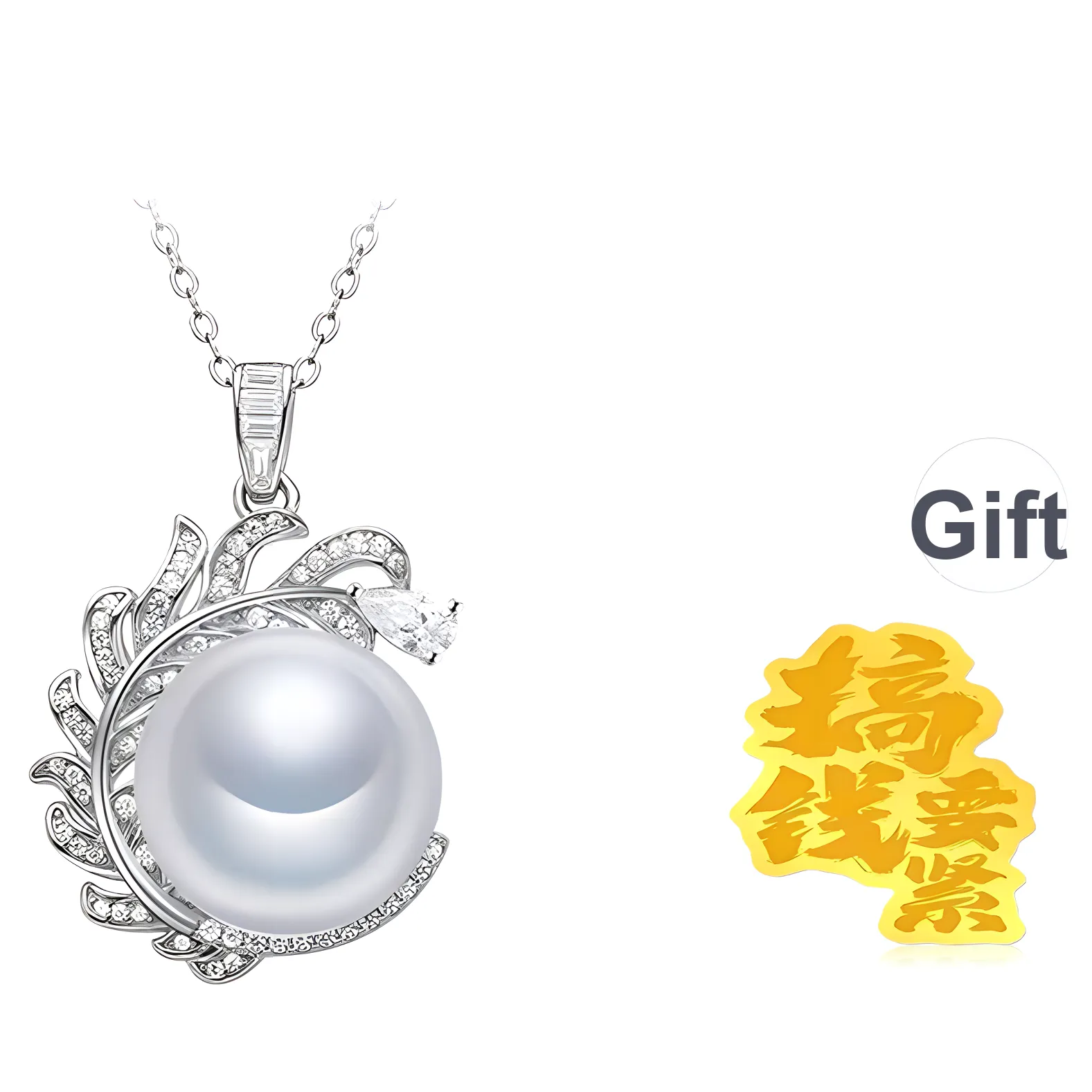 Luxury Beads Pearl Pendant, Comes With Silver Chain Women's