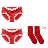 [2 Pack]Net Edge Red+Net Edge Red