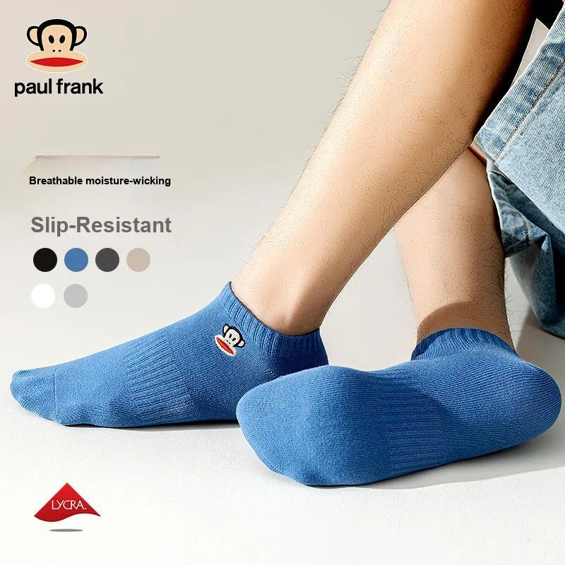 PAUL FRANK Ankle Socks Men's 5 Pack-4