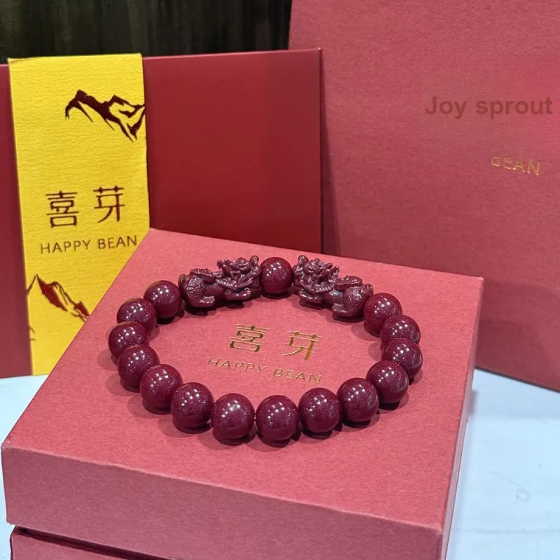 HAPPY BEAN Reconstructed Cinnabar Bracelets Unisex-7