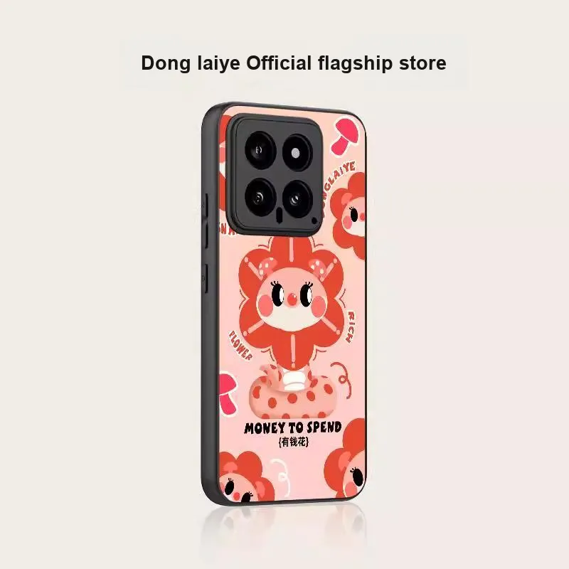Donglaiye Phone Cases-2