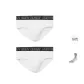 2 Pack White (Includes Socks)