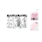 Letter Puppy[1 Pack]