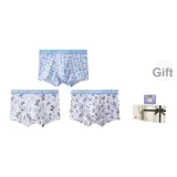 8212+8211+8208[Master Your Boyfriend Box]