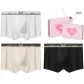 3 Pack Gift Box Set (C-Light Gray+Oats Camel+Black)