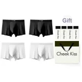 80S Modal Limitless 2.0[Black+Black+White+White]4-Pack Gift Box Set