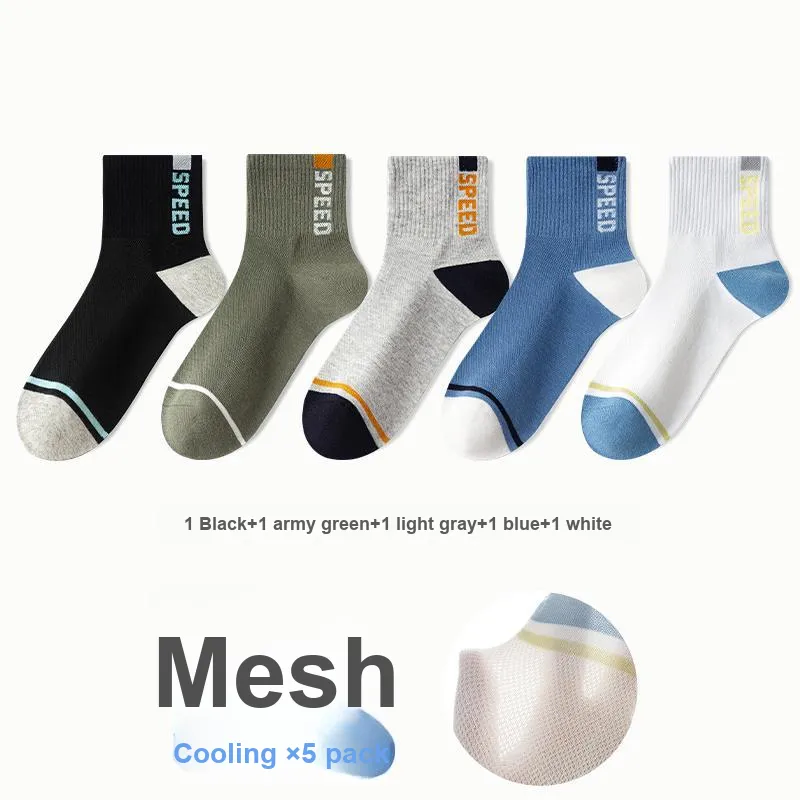 7 SEVFUN Mid Calf Socks Men's Combo Set-13