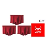 Angora Red (3 Pack)