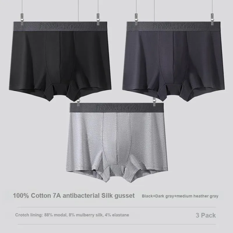 H YXIANG Underpants Men's Combo Set-7