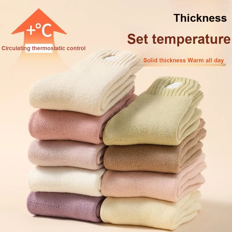 MIIOW Mid Calf Socks Women's Combo Set-2