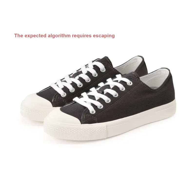 Test Basketball Shoe Unisex 01-2