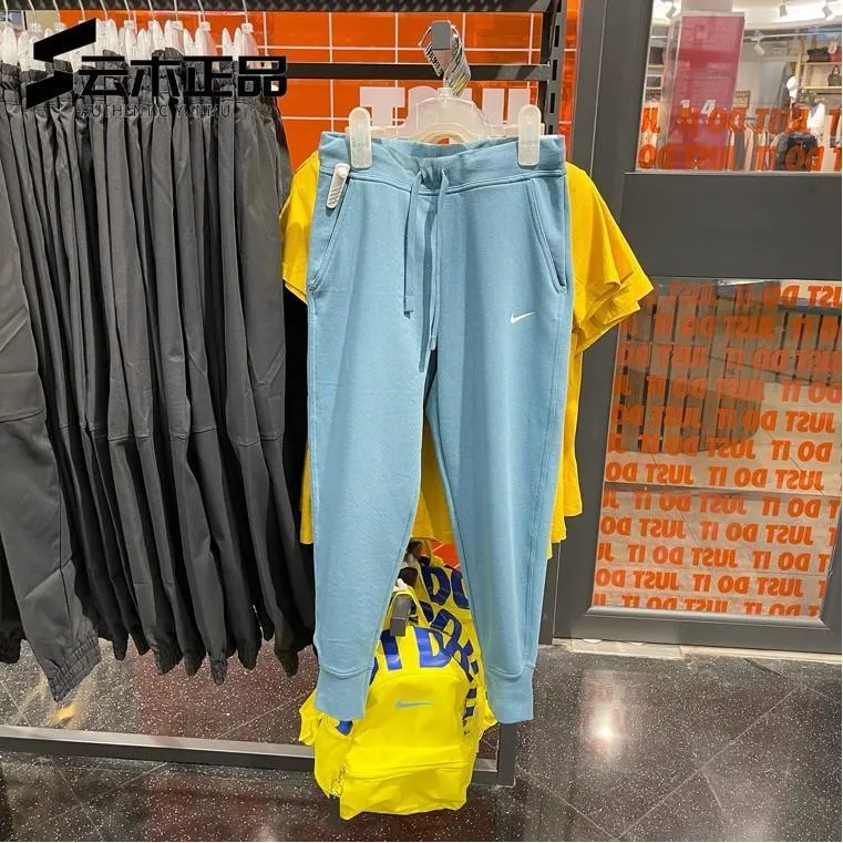 Nike Casual Pants Women's Peacock Blue-4
