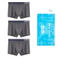 3 Pack (Dark Gray)