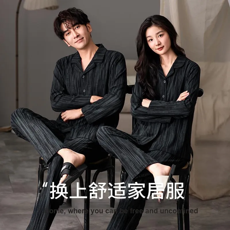 PBENO PD Unisex Pajama Sets-13