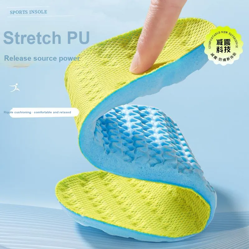Maigaole PU Sports Insoles Unisex-10