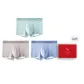 Light Pea Green+Coffee Red+Sky Blue