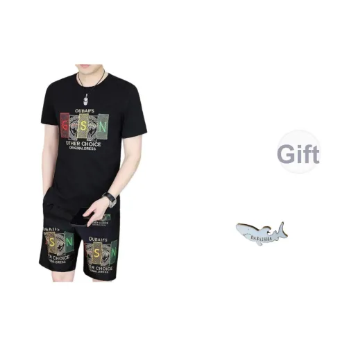 DABAISHA Повседневная спортивная одежда для мужчин