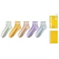 [5 Pack]Light Green+Light Yellow+Light Coffee+Light Purple+Light Blue