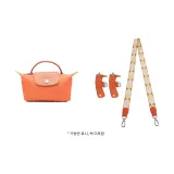 캐럿 옐로우 Polka 94cm ([톱 그레인 가죽 머리+캔버스 소재])+[아니오 펀칭 처리] 세트