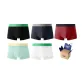 Dark Gray Blue+Black+White+Red+Light Green (Box of 5 Pcs)