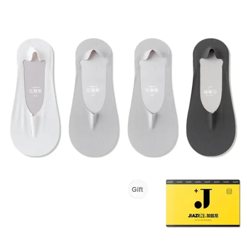 JIAZINI No Show Socks Men's 4 Pack