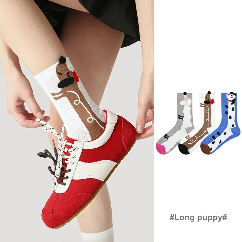 Vine Color Mid Calf Socks Unisex 3 Pack Long Slender Puppy-1
