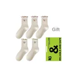Bunny 3 Panda 2 (5 Pack)