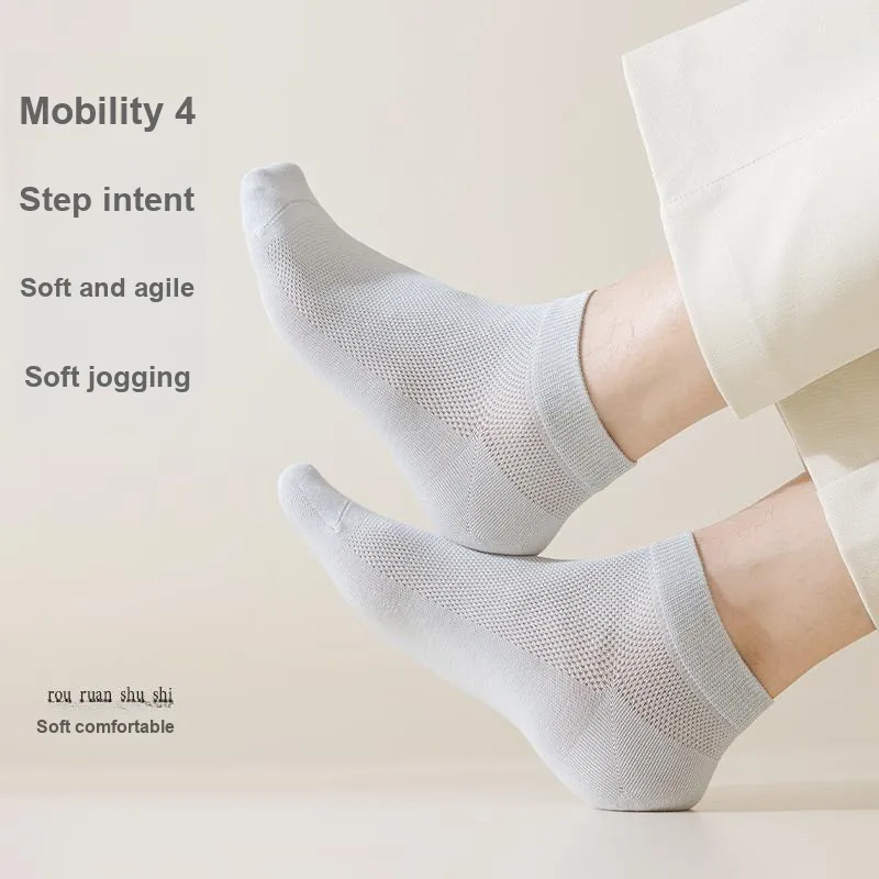 Montagut Ankle Socks Men's Gift Box Combination-20
