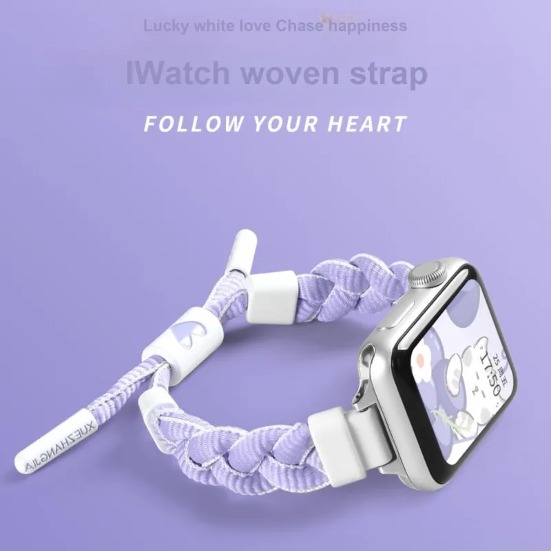 MSSM Watch Band Apple Compatibility Nylon Material-5