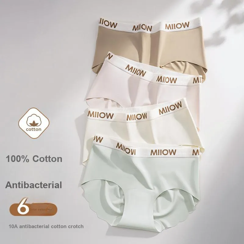 MIIOW Underpants Women's 3 Pack-4