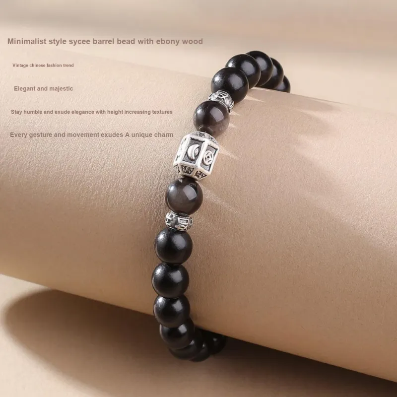 MUSHENGYUAN Ebony Bracelets Unisex-3