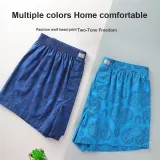 Individual Print 2 Pack (Royal Blue+Lake Blue)