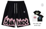 다크 블루 (포함됨 A 랜덤 브랜드 티셔츠)