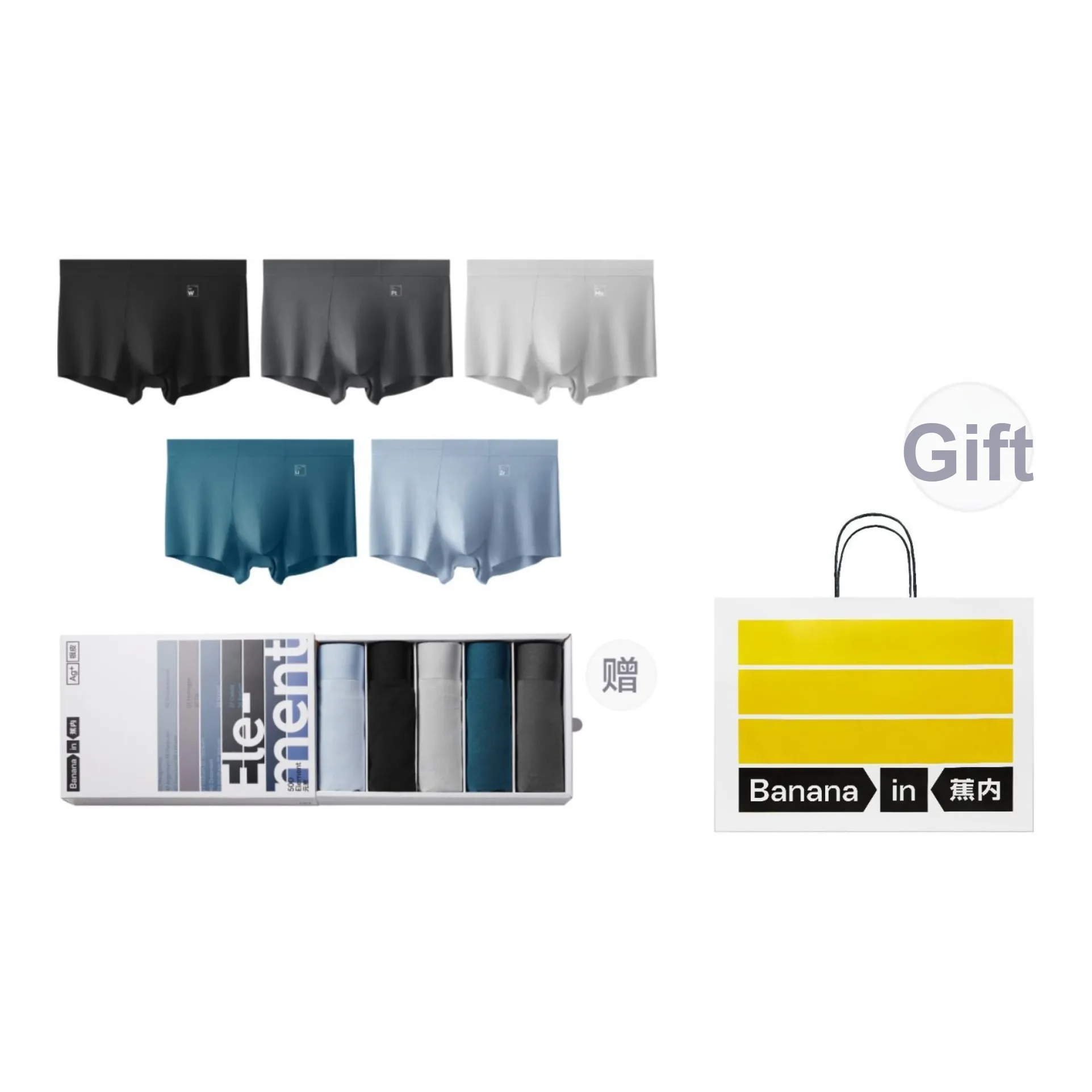 Bananain Boxer Shorts Men's 3 Pack 5 Pack