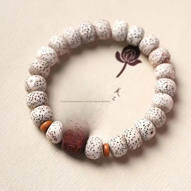 There Is You In The Long World Star Moon Bodhi Seeds Bracelets Unisex-3