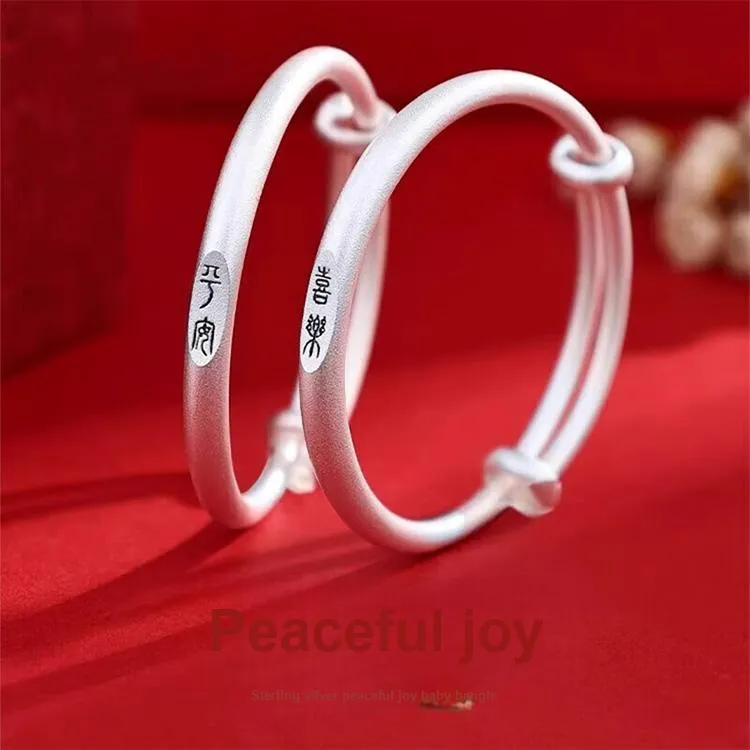 CHINA GOLD Sterling Silver 990 Necklaces Kids'-1