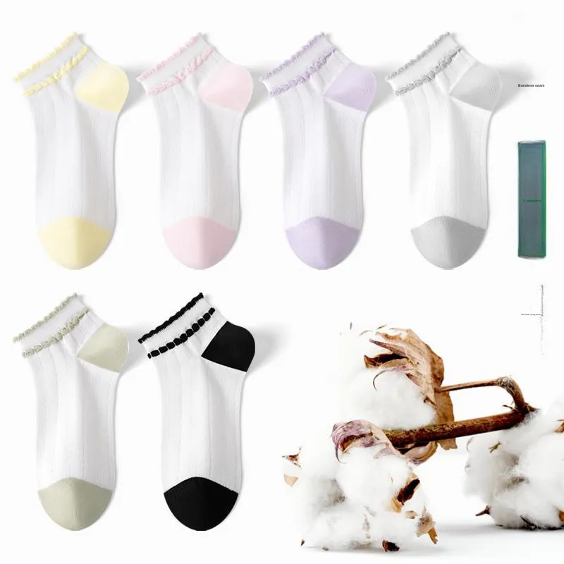 Caramella Ankle Socks Women's Combo Set-10