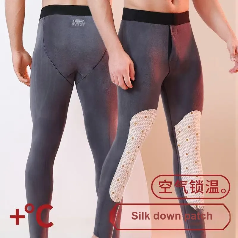 Lan Miao Men Thermal Pants-2
