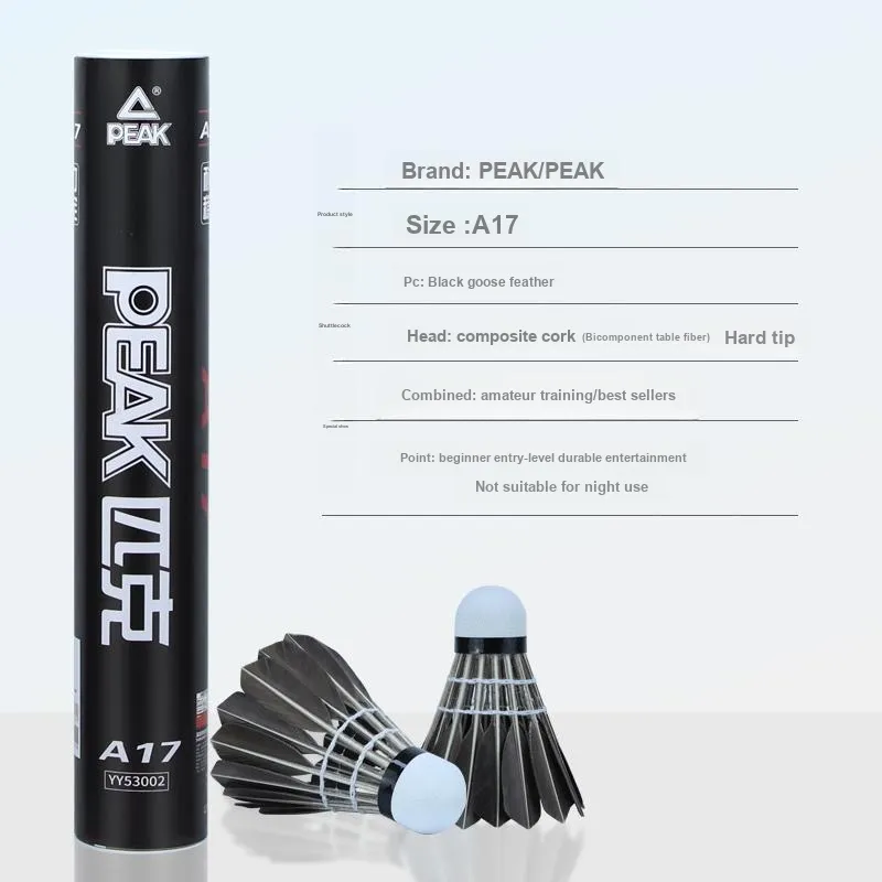 PEAK Goose Feather Shuttlecock 12 Pack Goose Feather Training Shuttlecocks-1