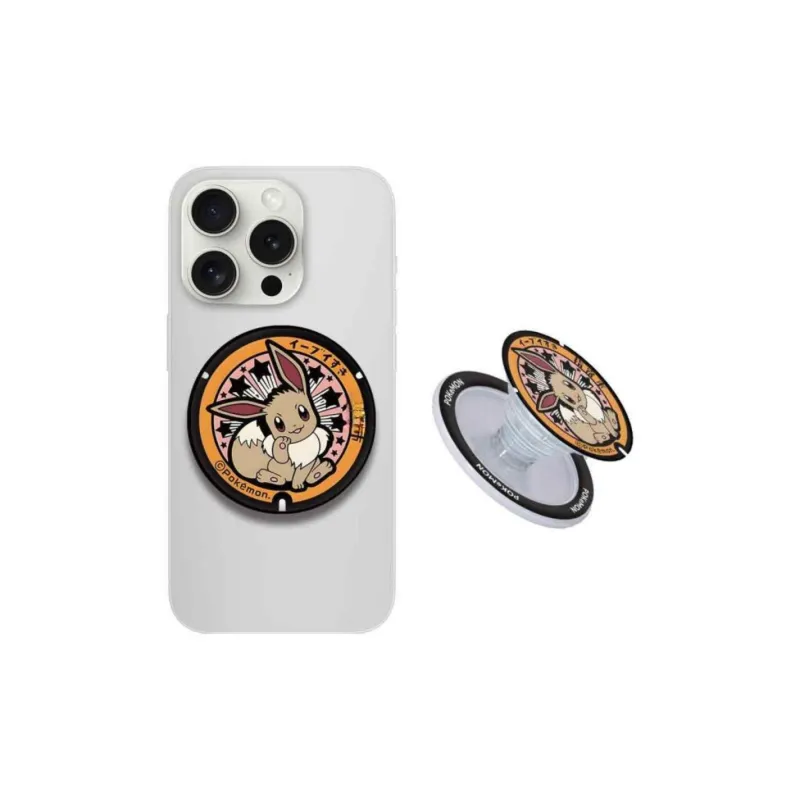 Ray chain Phone Stands-24