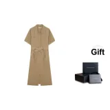 Khaki AEH-Box