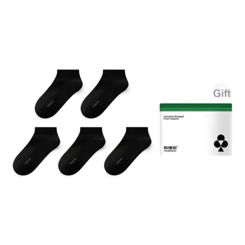 YOUKESHU Низкие носки женские коробка 5 пар