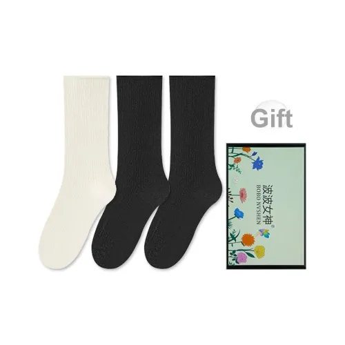 BOBONVSHEN Носки Crew Унисекс Подарочная Коробка Набор