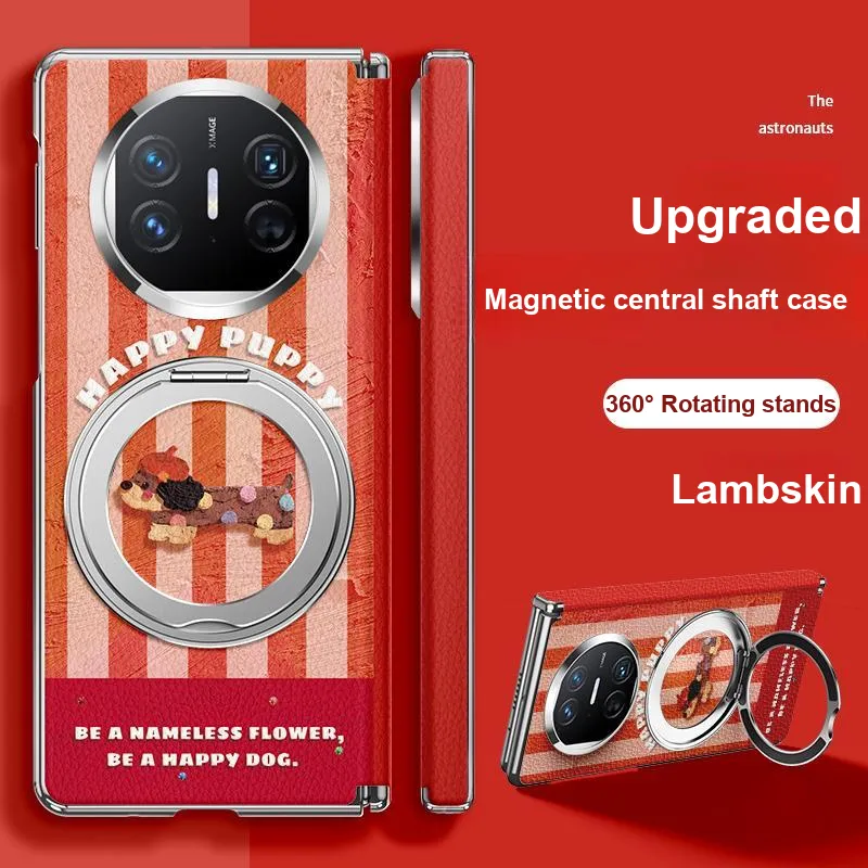 SUPER MOUSE Phone Cases-5