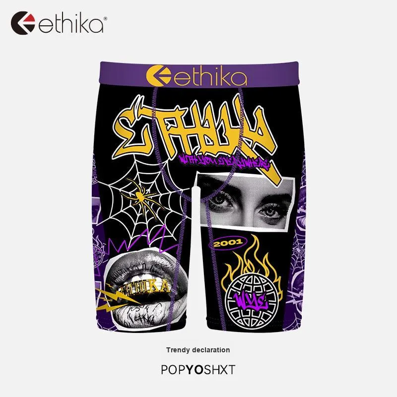ETHIKA Men Underpants-2