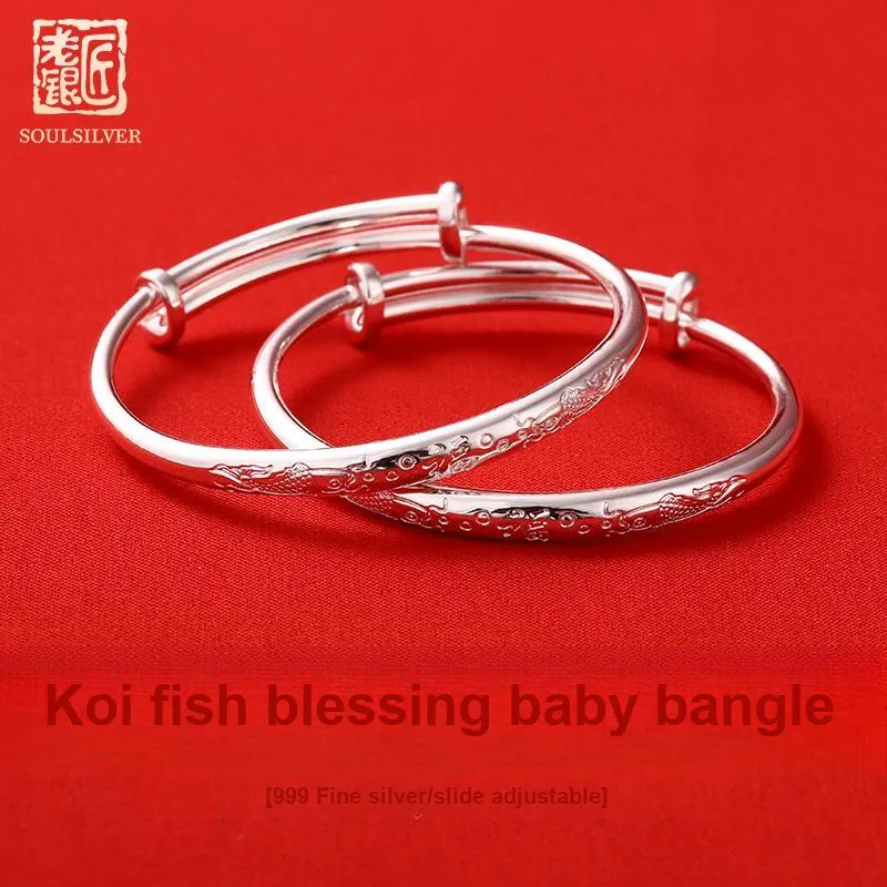 LAOYINJIANG S999 Fine Silver Bangles Kids'-2