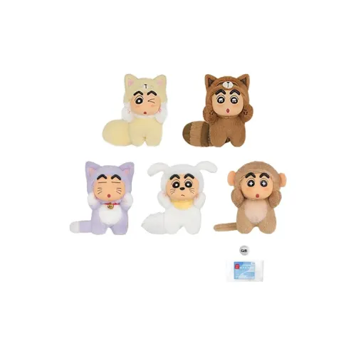 Miniso X Crayon Shinchan BIG Ласточкин хвост Коллекция Виниловая плюшевая подвеска коробка с неожиданным содержимым