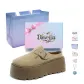 Brown Bowknot Box[Gift Included]