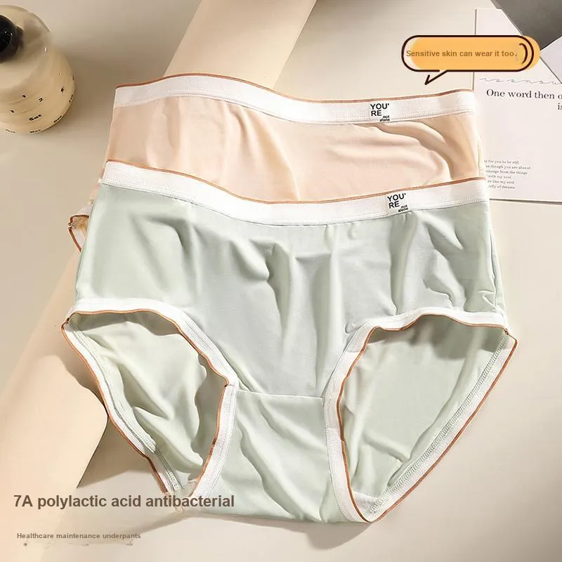 MIIOW Cool One Summer Series Underpants Women's 2 Pack-27