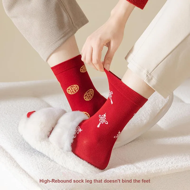JIAZINI Mid Calf Socks Unisex 4 Pack-29